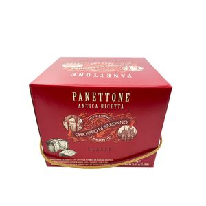 Panettone Classico Gift Box Elegance 750g